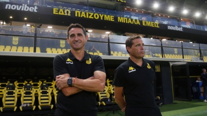 Χιμένεθ