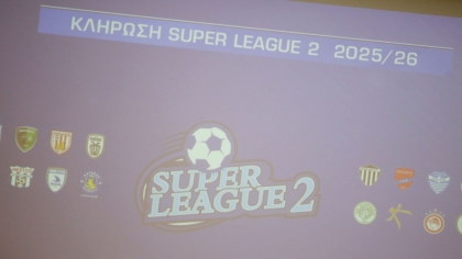Super League 2