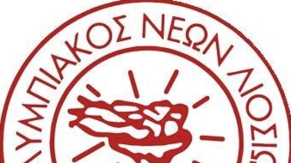 ολυμπιακος λιοσιων