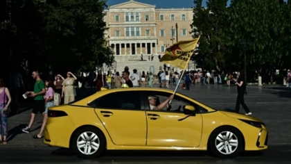 Ταξί