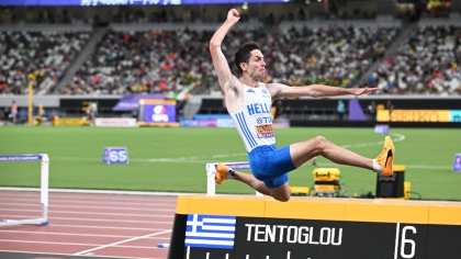 Τεντόγλου