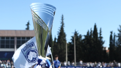 Τρόπαιο Super League 2