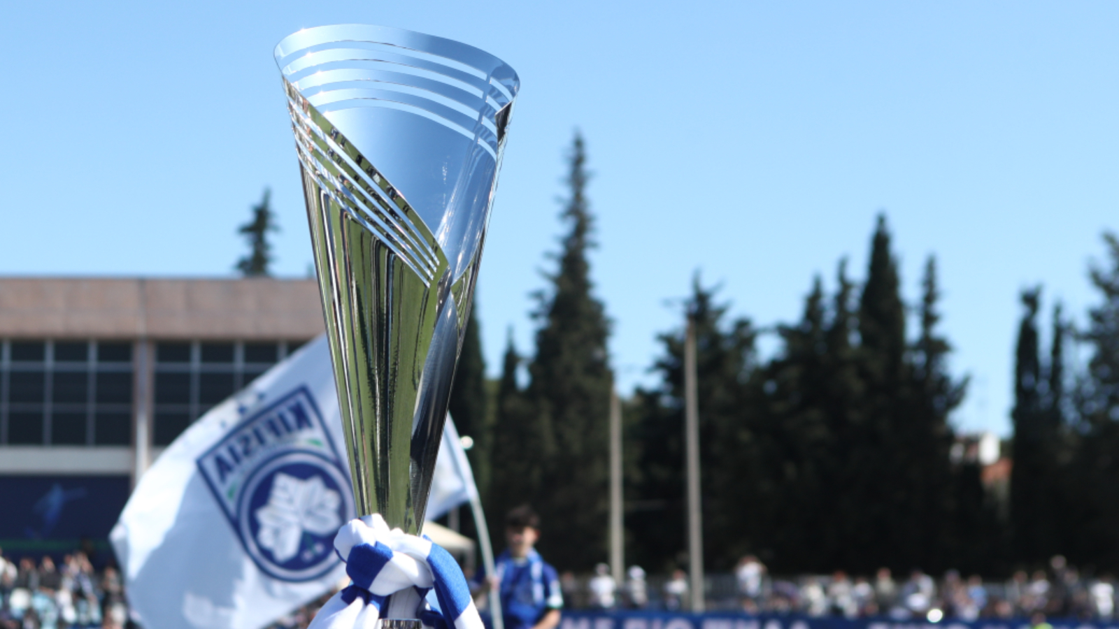 Τρόπαιο Super League 2