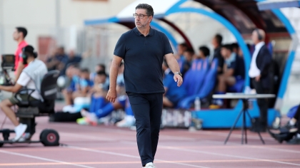 ΒΙτόρια