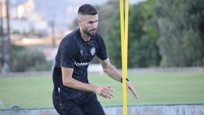 Βούκοτιτς