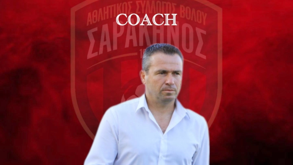 Σαρακηνός, Ξηροφώτος