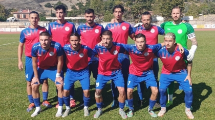 Τρίκαλα