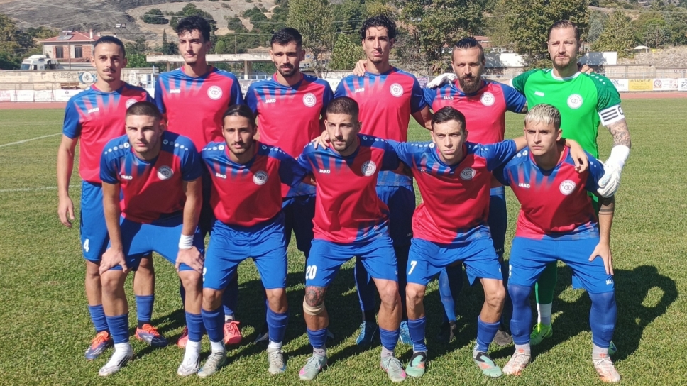 Τρίκαλα