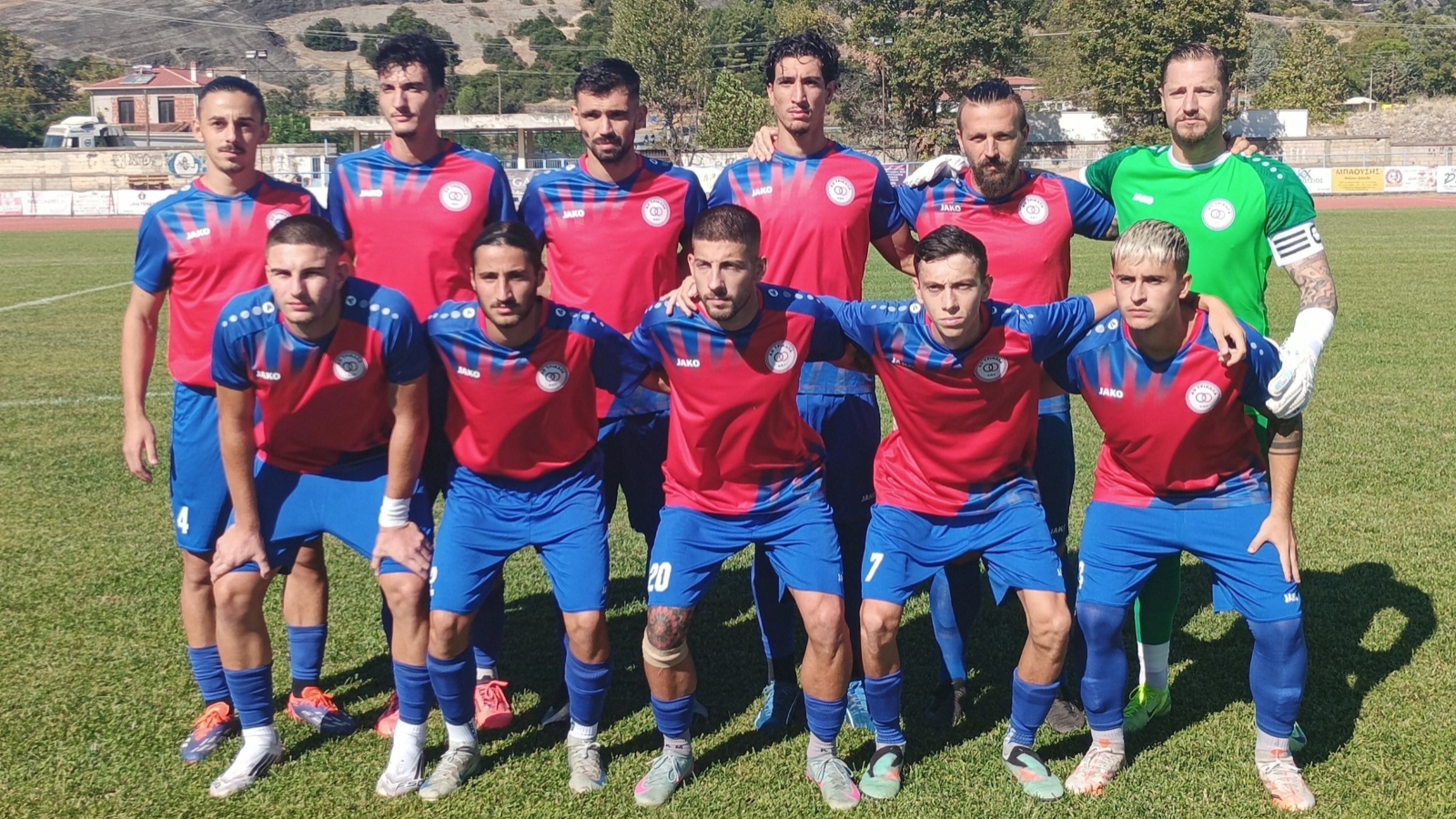 Τρίκαλα