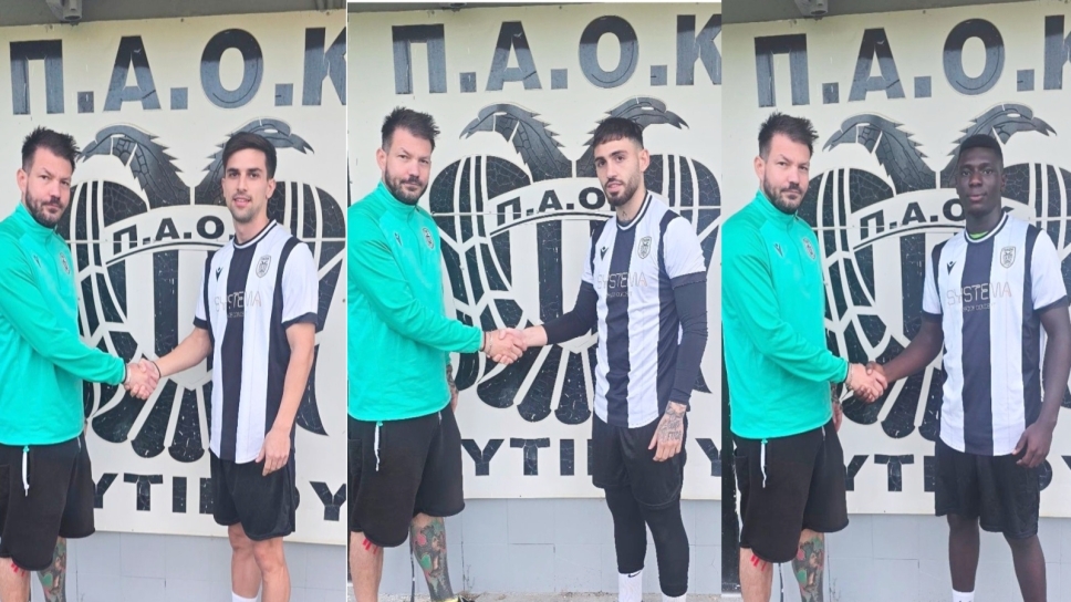 ΠΑΟΚ Δυτικού, Χατζής, Ναθαναηλίδης, Μπόατενγκ