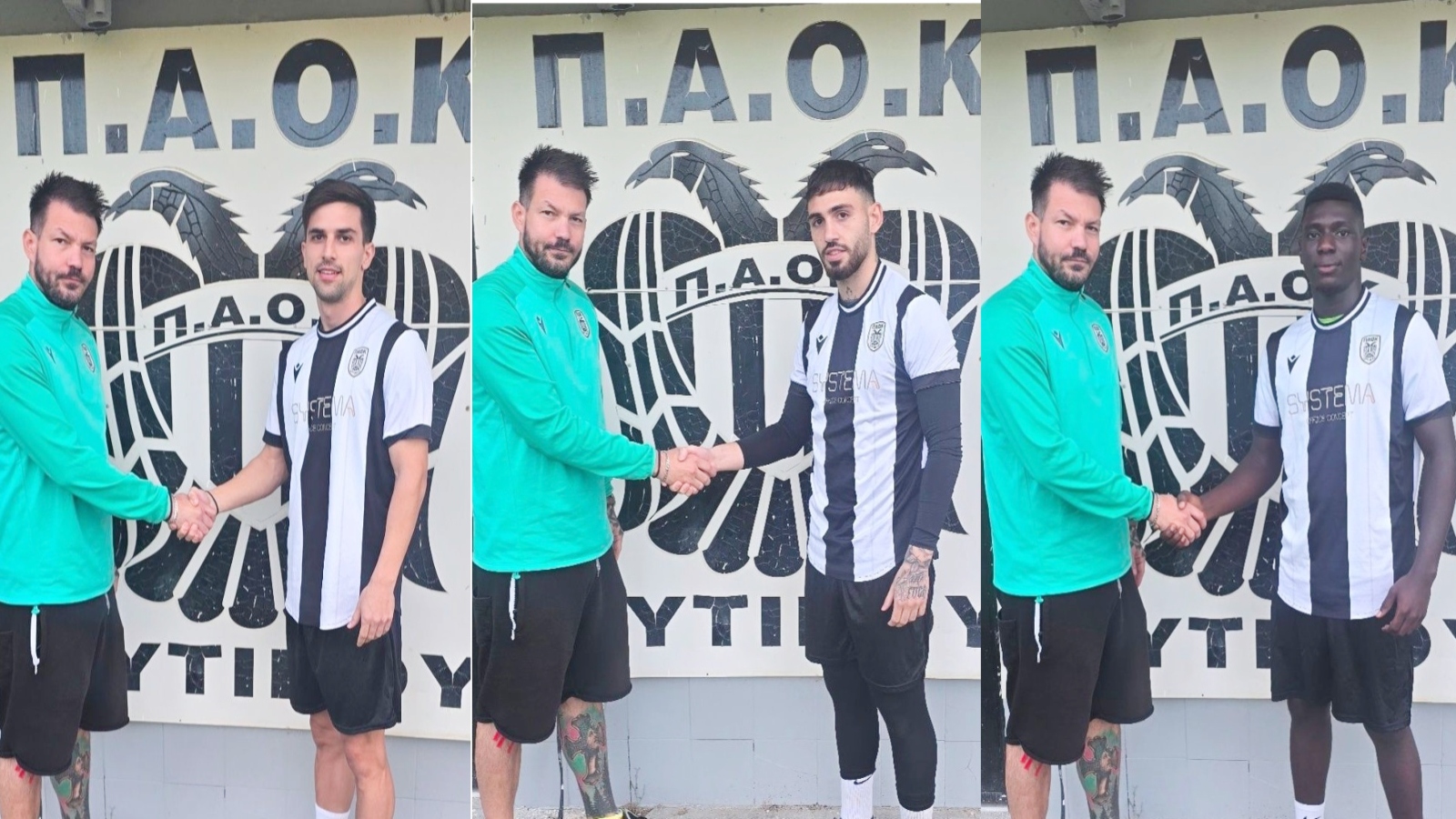 ΠΑΟΚ Δυτικού, Χατζής, Ναθαναηλίδης, Μπόατενγκ