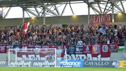 ael fc arena