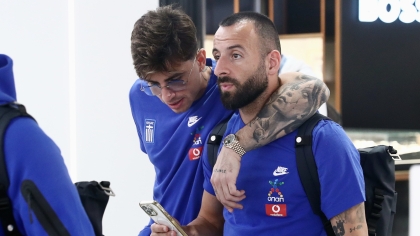 Εθνική Ελλάδας