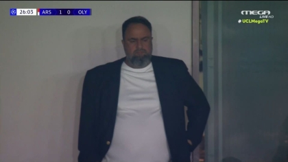 Μαρινάκης