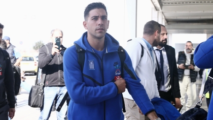 Μπακασέτας