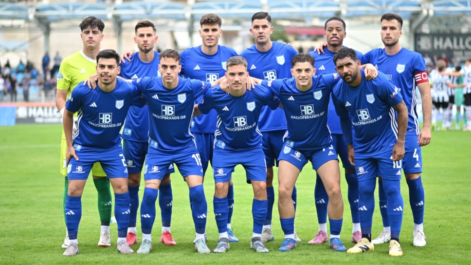 ΠΑΣ Γιάννινα