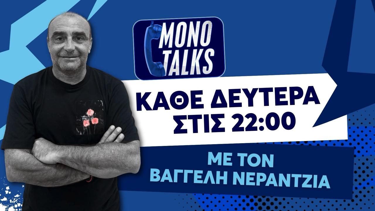 Mono Talks