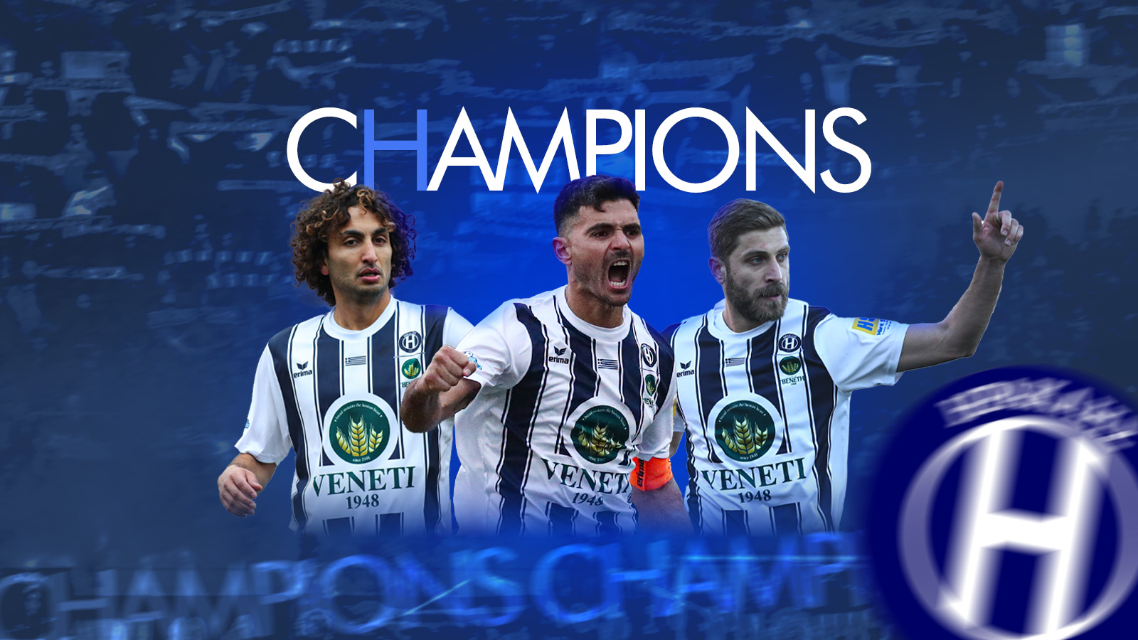 Ηρακλής: Ξανάρχονται άλλες εποχές – Ο δρόμος προς τη Super League και το ρόστερ των πρωταθλητών